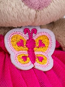 Мягкая игрушка Зайка Ми в юбке с бабочкой 15 см