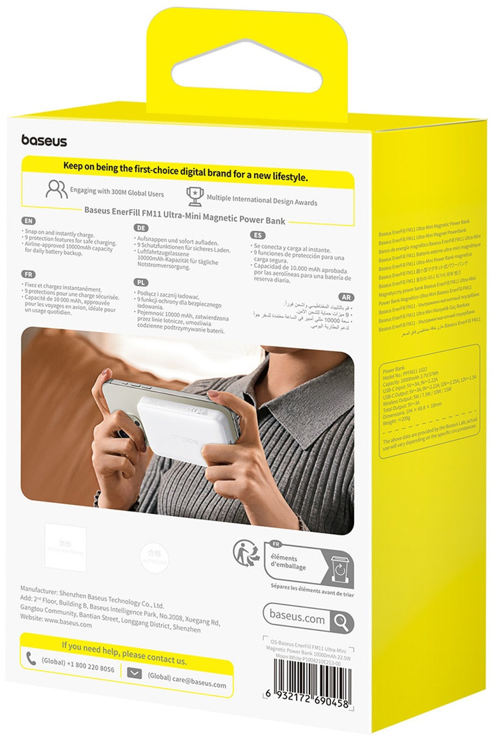 Внешний аккумулятор Baseus EnerFill FM11 Ultra-Mini 10000 мАч белый