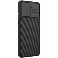 Накладка Nillkin CamShield Case с защитой камеры для OnePlus 9R