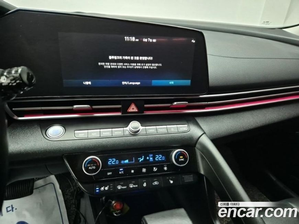 Hyundai Avante (CN7) 1.6 (06.2020)