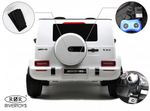 Детский электромобиль RiverToys Mercedes-AMG G63 4WD (S307) белый
