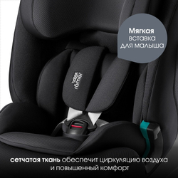 Детское автокресло Britax Roemer Advansafix Pro Style Carbon Black2