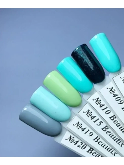 Beautix Гель-лак UV Gel Polish, 15 мл №410