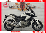 Honda NC700X , 2013