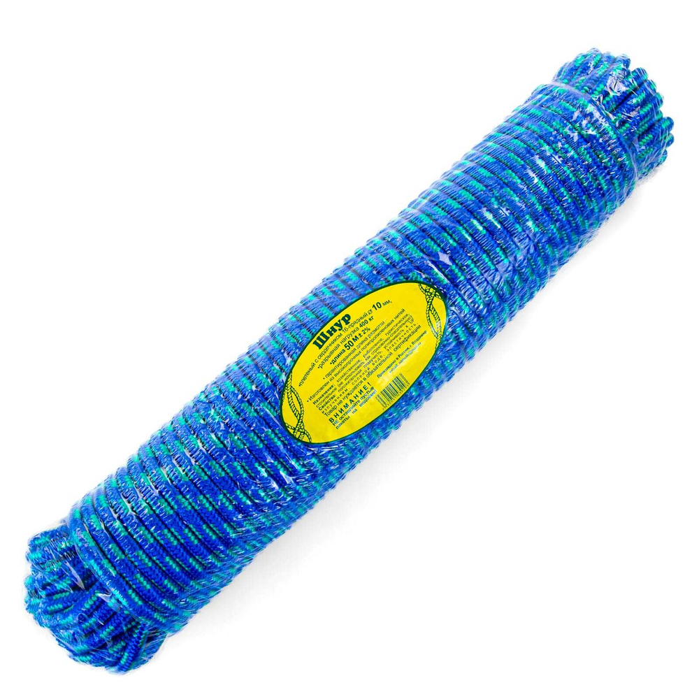 Шнур плетеный с сердечником 10мм (50м)