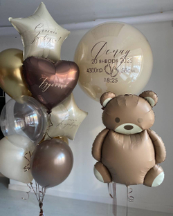 Кремовые шоколадные воздушные шары на выписку, Мишка №2353