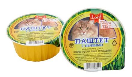 Паштет с печенью для кошек 125г. Слонимский МК