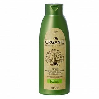 Professional Organic Hair Care