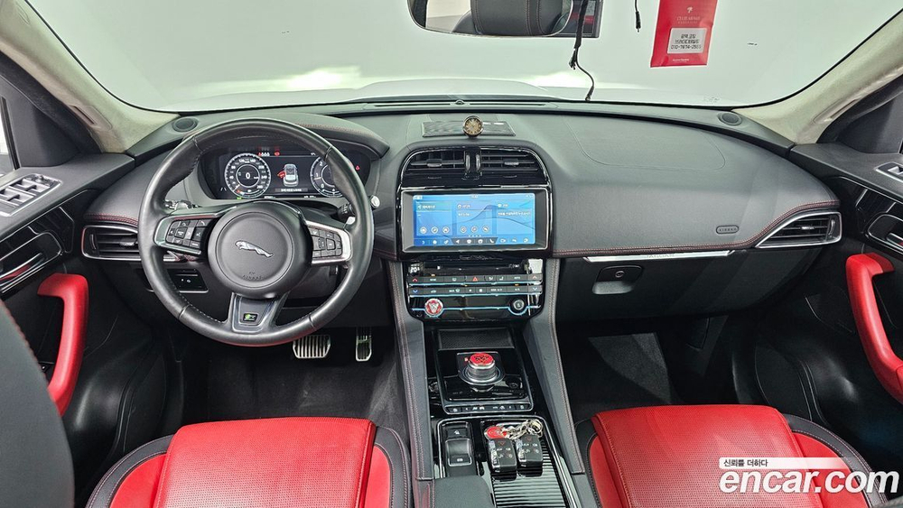 Jaguar F-PACE 20d R-Sport (09.2019)