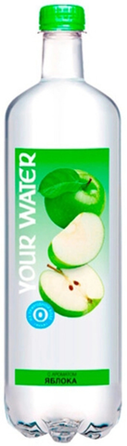 Газированный Напиток Ё Вотэ Яблоко / Your Water Apple Sparkling 1л - пэт