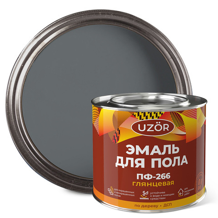 УЗОР  Эмаль ПФ-266 Серая 1,8кг (Сайвер)