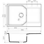 Кухонная мойка Omoikiri Yonaka-78-PA
