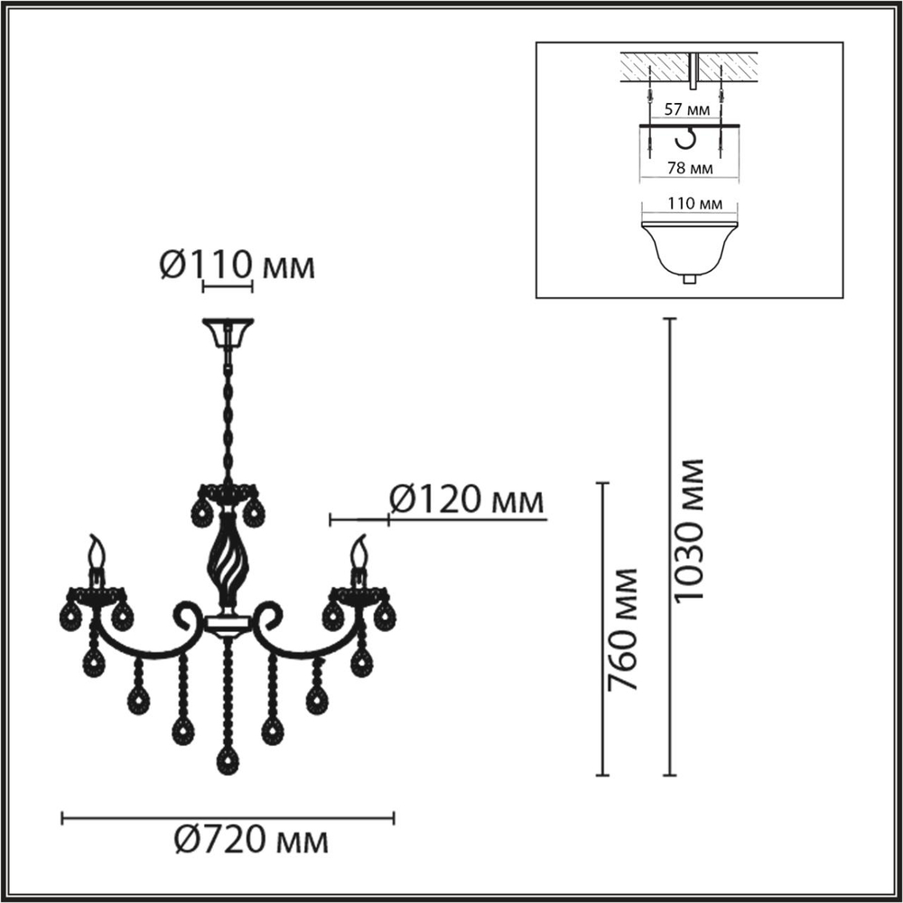 8190/8 CLASSI LN26 094 античная бронза, металл/хрусталь Люстра E14 8*40W 220V LINN