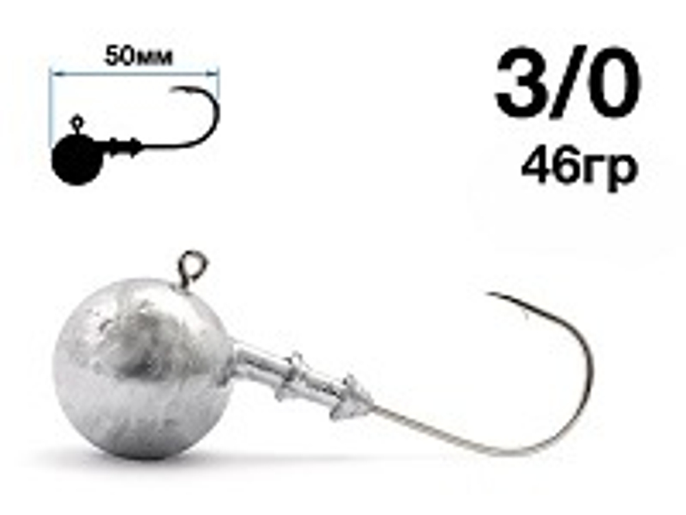 Джиг головка Шар 03/0 46.0г 5шт Nautilus Jig Head Sphere SSJ4100 hook 1упак. 50мм