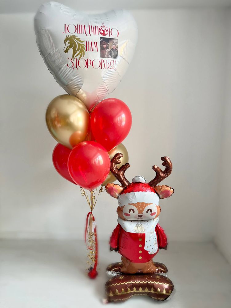 Воздушные гелиевые шарики с доставкой по Хабаровску Олень/лошадь№4524