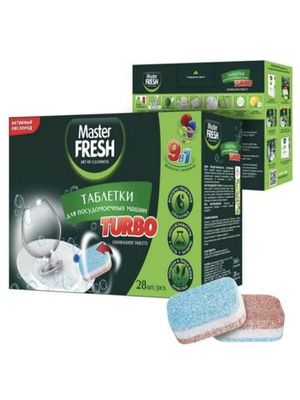 Таблетки для посудомоечной машины Master FRESH Turebo 5в1 28 штук