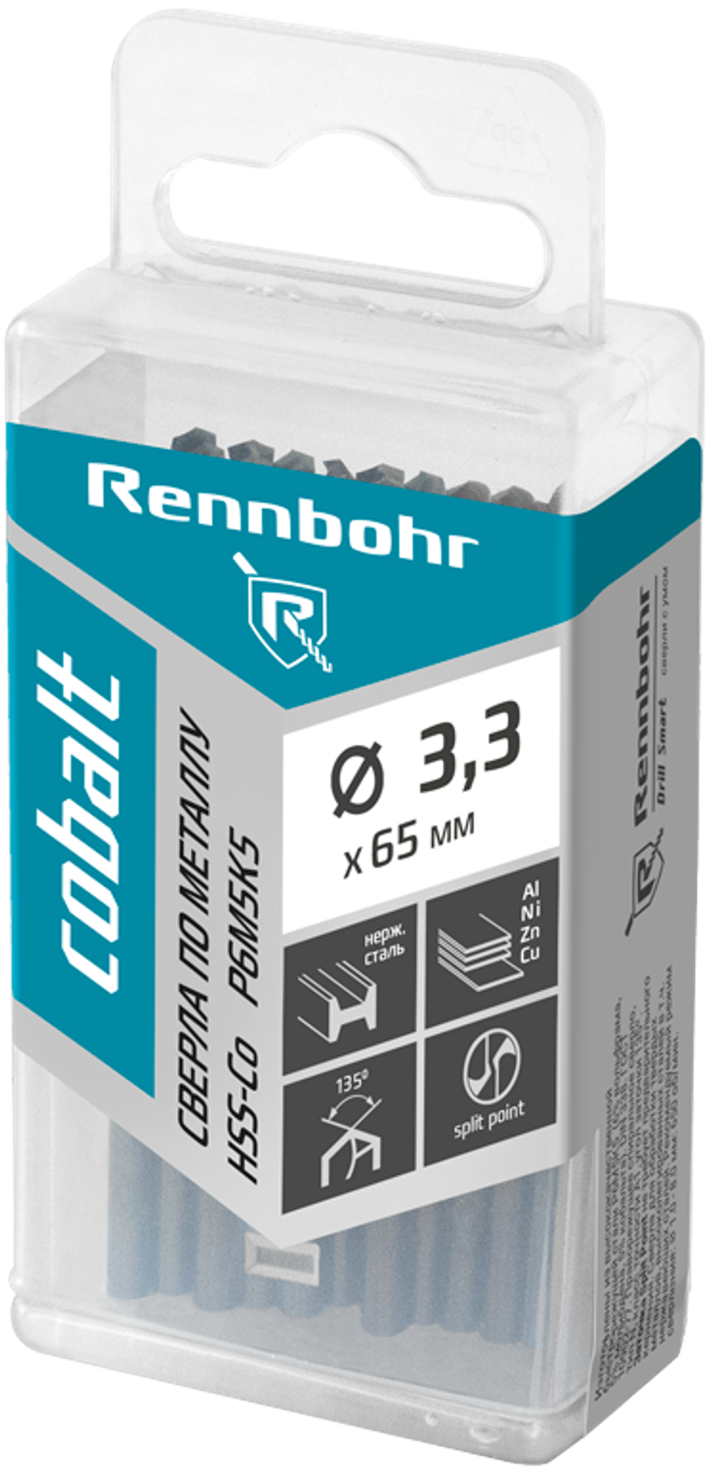 Сверло по металлу, ЦХ, 3,3х65мм, HSS-Co, Р6М5К5, 20шт/уп RENNBOHR COBALT PROM