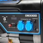 Нева DB3300 генератор бензиновый 4650002230651