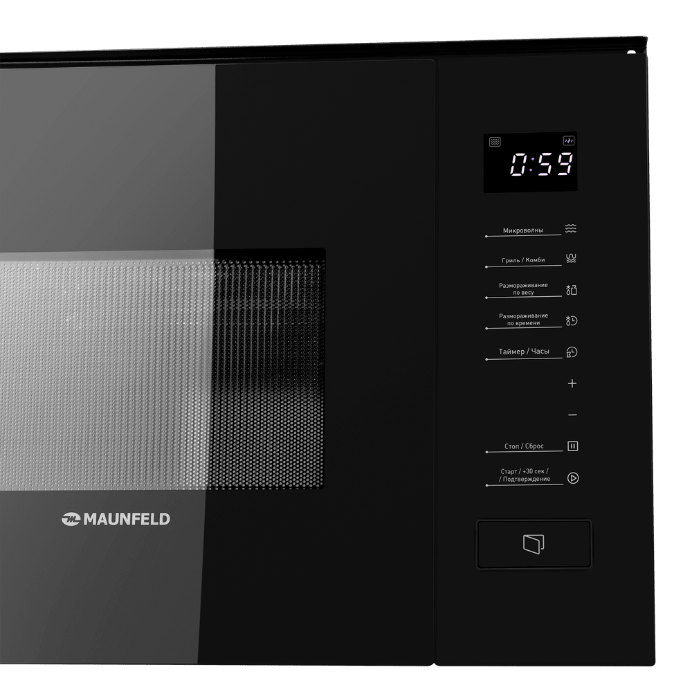 Микроволновая печь встраиваемая MAUNFELD MBMO820SGB09