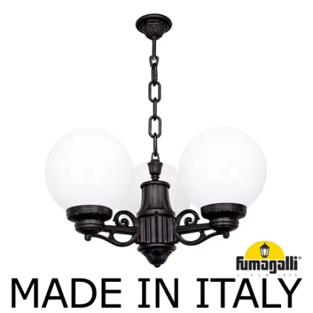 Уличный подвесной светильник Fumagalli GLOBE 250 G25.120.S30.AYF1R