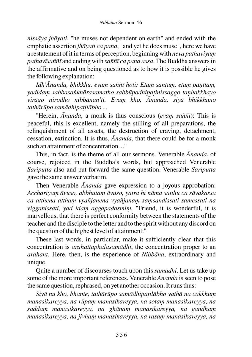 Nibbana-The Mind Stilled. Volume 4 | Ven Bhikkhu K Nanananda