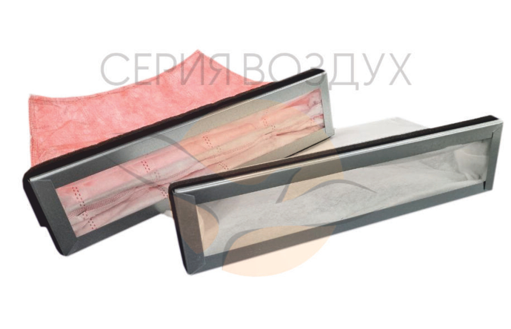 Комплект фильтров   FK-SYS102 (аналог   Systemair   ФВК 200x225x290/3  F7  + ФВК 115x225x400/1  G3)