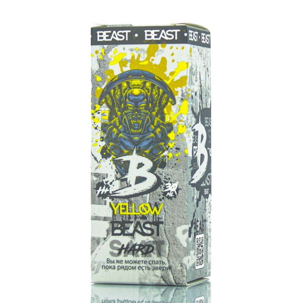 Beast 50mg