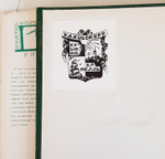 "Эппиграмы". Марциал Марк Валерий