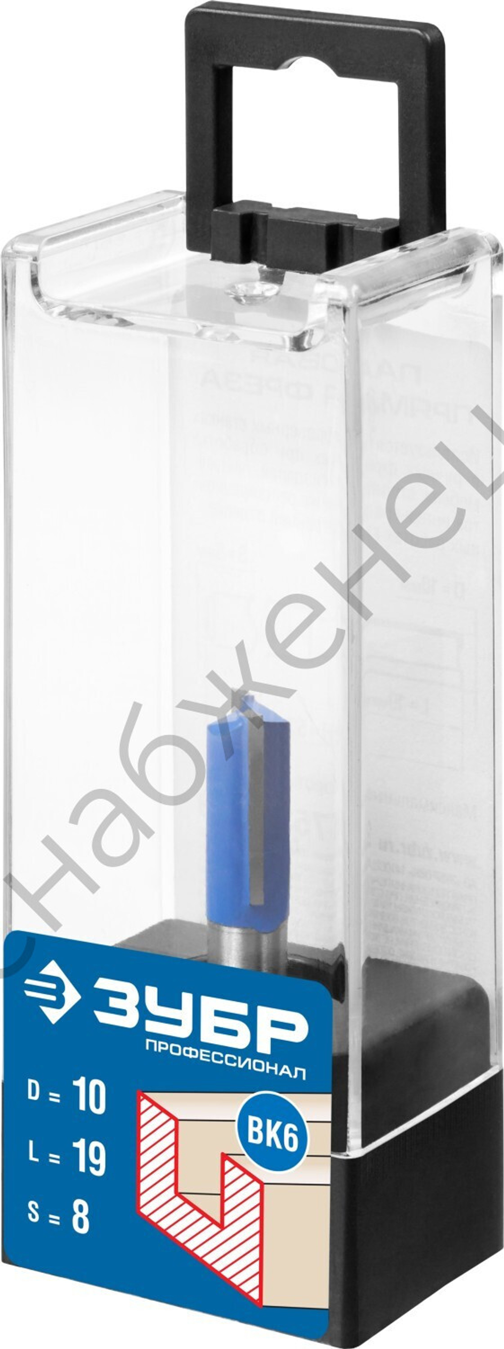 ЗУБР 10x19мм, хвостовик 8мм, фреза пазовая прямая
