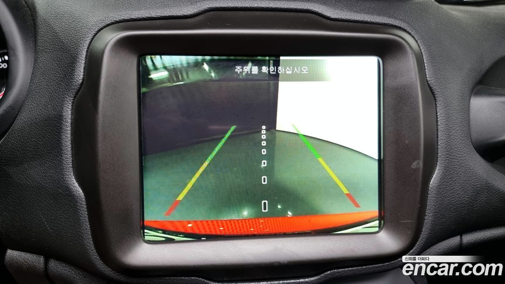 Jeep Renegade 2.4 Limited (04.2021)