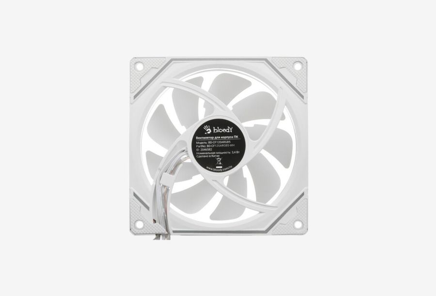 BD-CF120ARGB5-WH_0426613103003