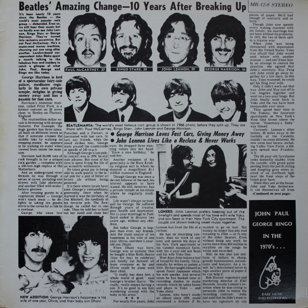 The Beatles / John Paul George Ringo - In The 1970's… (LP)