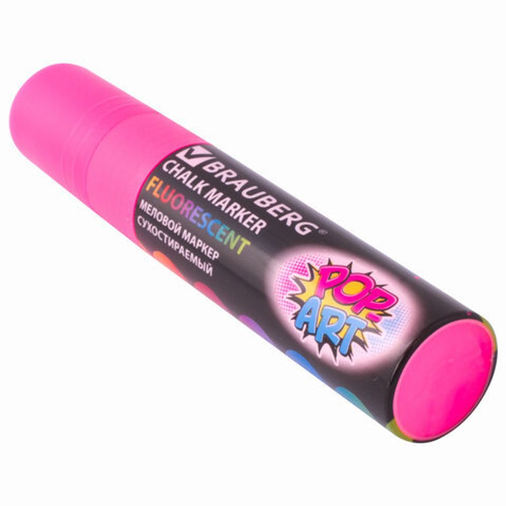 Маркеры меловые "POP-ART", НАБОР 4 ЦВЕТА, 15 мм, сухостираемые, для гладких поверхностей, BRAUBERG, 151545