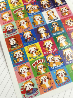 Детские поощрительные наклейки оценки для школы и дома