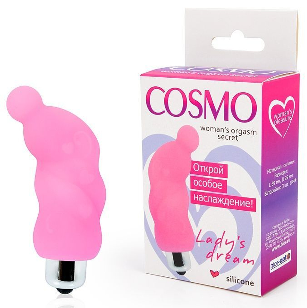 Розовый миниатюрный спиралевидный вибромассажер - 6,9 см. (Цвет: розовый)