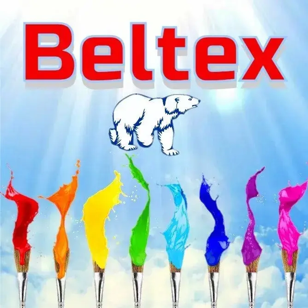 Краска для стен и потолков 3кг(2,5л) Beltex супербелая, интерьерная, акриловая, матовая для внутренних работ Белтекс