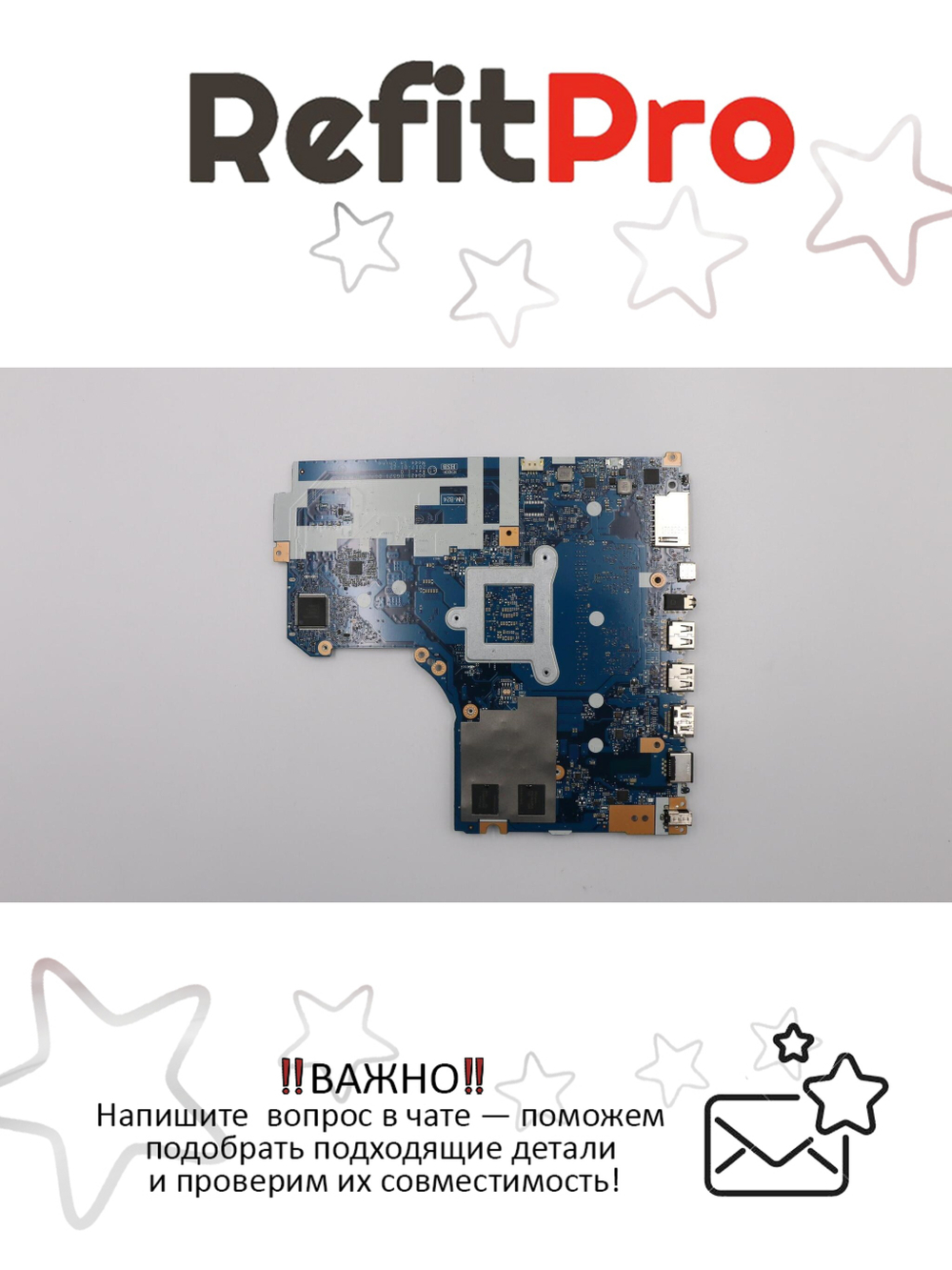 Материнская плата для ноутбука Lenovo ideapad 520-15IKB NM-B45 Intel core I5-7200U 940MX 4G 4G FP WIN (5B20N98484), оригинал