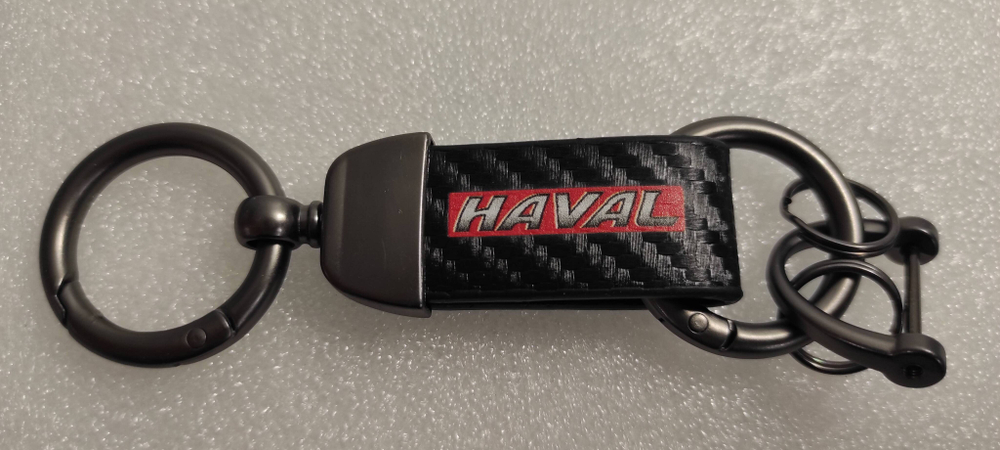 Брелок "Haval" карбон mini (1 шт.)