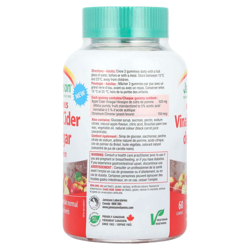 Jamieson Vitamins, Яблочный уксус с хромовыми жевательными мармеладками, красное яблоко, 60 жевательных мармеладок