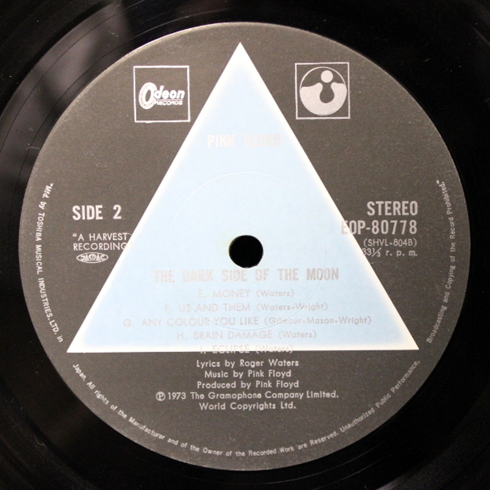 Pink Floyd / The Dark Side Of The Moon (LP)