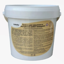 Краска для стен и потолков моющаяся Svetofor F15 Белая 1,4 кг, латексная, матовая, акриловая, без запаха растворителей