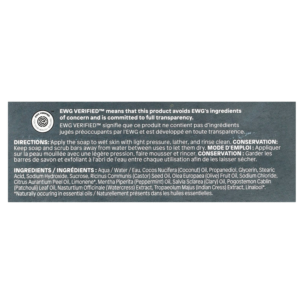 ATTITUDE, Leaves Bar ™, мыло для тела, перечная мята и сладкий апельсин, 113 г (4 унции)