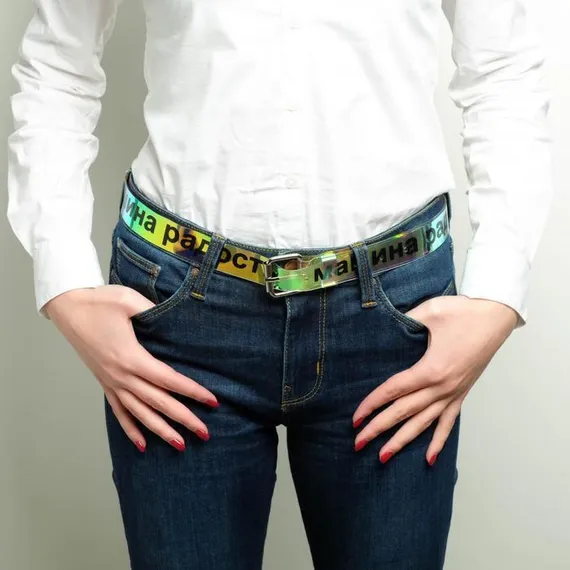 Голографический ремень в подарочной коробке &quot;Чудесной зимы&quot;, 117х3 см