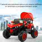 Детский электромобиль "XJL-588" белый