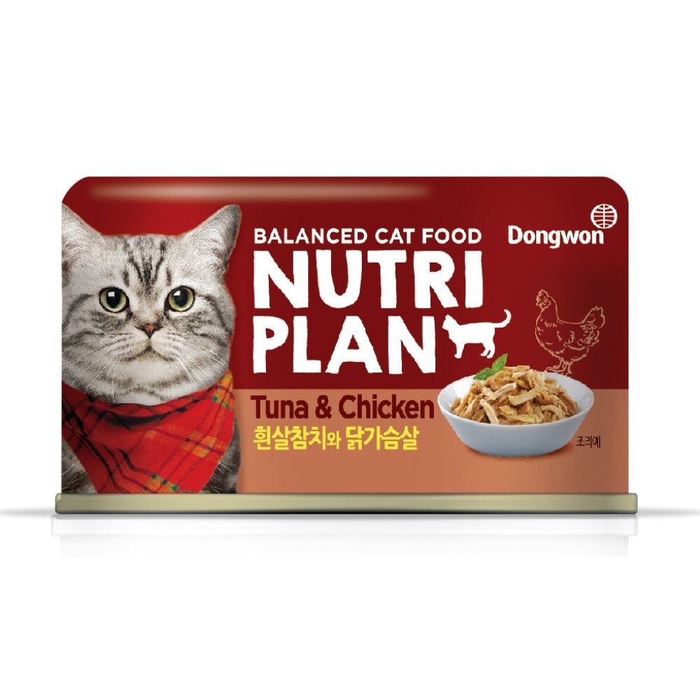 Nutri Plan 160 г - консервы для кошек с тунцом и куриной грудкой в собственном соку
