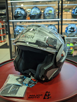 Шлем Airoh MATHISSE II Magnet