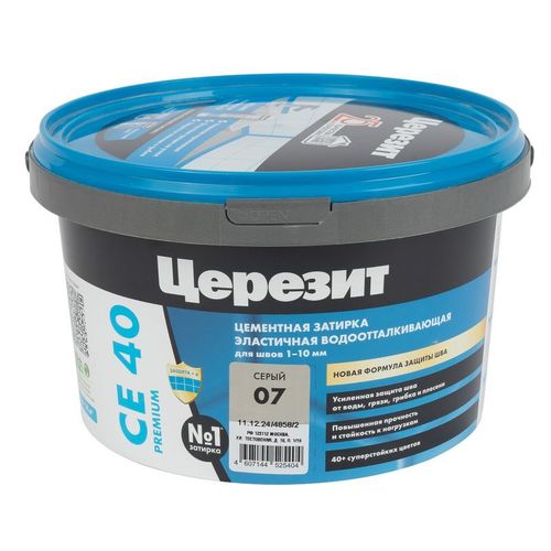 Затирка Церезит CE 40 aquastatic серая 2 кг