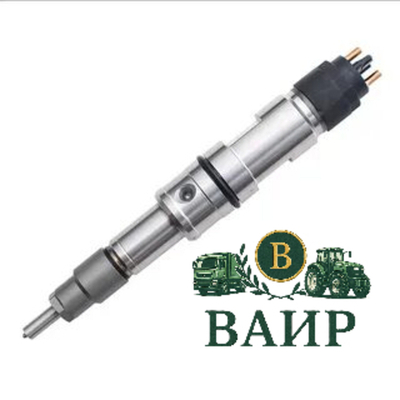 0445120045 Bosch форсунка топлива