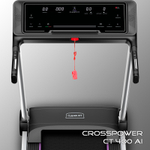 Беговая дорожка Clear Fit CrossPower CT 400 AI