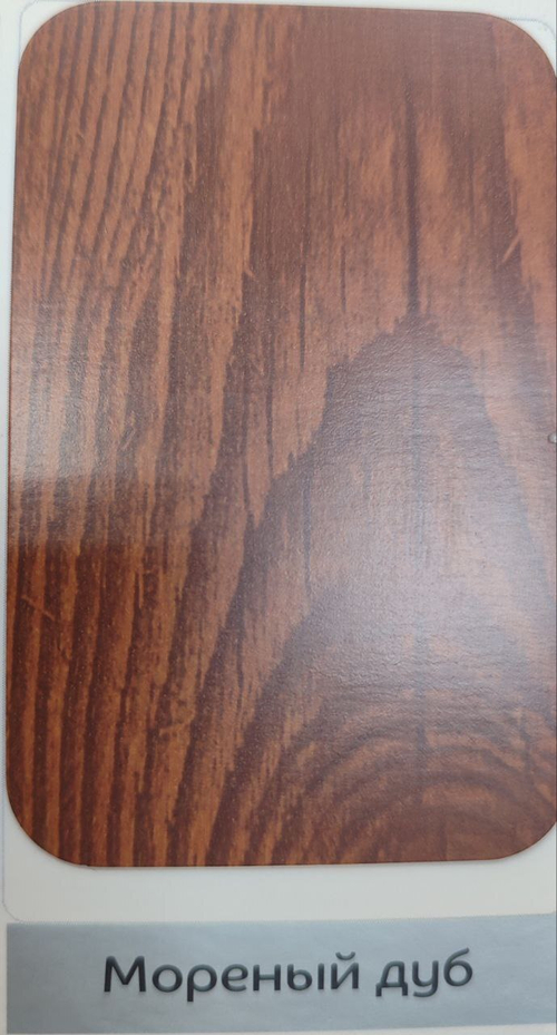 Профлист С-8 ECOSTEEL Мореный дуб глянц. 0,5 мм